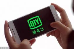 （1分钟科普）本溪工厂有哪些_哔哩哔哩-3